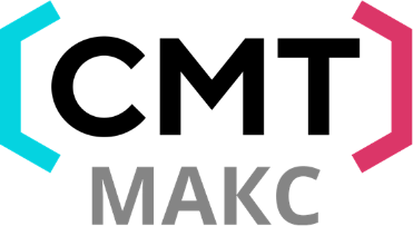 СМТ МАКС